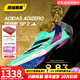 阿迪達斯 （adidas）萊爾斯世錦賽三冠王 田徑精英Adidas SP2大蟬翼二代厚底短跑釘鞋 ID1736大蟬翼二代萊爾斯三金配色 42