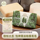 內斯蒂丹特NESTI DANTE怡神青絲柏香氛沐浴香皂250g 松柏木質(zhì)香清爽清潔