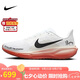 耐克NIKE跑步鞋男子飛馬41PEGASUS 41運動(dòng)鞋HJ7037-100白黑42.5