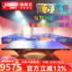 紅雙喜彩虹乒乓球臺(tái)(金彩虹)ITTF國(guó)際乒聯(lián)認(rèn)證專業(yè)比賽室內(nèi)兵乓球桌 N.TCH彩虹乒乓球臺(tái)(RAINBOW)