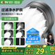 四季沐歌（MICOE）增壓淋浴花灑噴頭加壓衛浴淋浴噴頭槍灰花灑頭蓮蓬單頭手持花灑