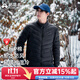 拓路者（Pioneer Camp）雪狐Primaloft金標P棉棉服男立領(lǐng)排骨棉衣戶(hù)外運動(dòng)外套冬季棉襖 黑色 XL