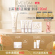 EVE LOM伊芙瓏亮采潔凈面膜50ml 舒緩急救保濕 生日禮物
