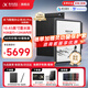科大訊飛智能辦公本X5/X5Pro【旗艦新品】10.65英寸墨水屏電紙書(shū)閱讀器手寫(xiě)筆記本平板語(yǔ)音轉文字會(huì )議記錄 【旗艦新品】訊飛智能辦公本X5 Pro（經(jīng)典黑） 訊飛本地AI大模型*DeepSeek雙