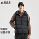 拓路者戶(hù)外羽絨馬甲男士冬季新品鴨絨連帽無(wú)袖坎肩外穿背心羽絨服