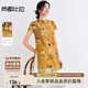 尚都比拉國(guó)風(fēng)立領(lǐng)盤(pán)扣短袖薄襯衫女夏季新中式印花開(kāi)衩襯衣氣質(zhì)溫柔上衣
