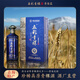五彩正品高原青稞酒純糧食白酒52度清香型青海特產(chǎn)口糧酒年貨送禮盒裝 52%vol 500mL 6瓶 青海藍