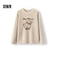 森馬（Semir）毛衣女冬季oversize小羊落肩2025溫柔可愛(ài)慵懶套頭衫109725107008