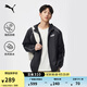 彪馬（PUMA）防風(fēng)拒水防曬隔熱UPF50+休閑外套男女情侶運(yùn)動(dòng)夾克631785 黑色-01 M (175/96A)