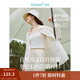 茵曼章若楠同款UPF100+原紗開(kāi)衫女裝防曬衣薄款襯衫2025夏季新品外套 防曬襯衫-奶油白 M