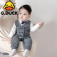 G.duck小黃鴨男童紳士套裝2025新款男寶寶百日周歲節(jié)日禮服帶領(lǐng)結(jié)三件套 紳士三件套不含帽子 均碼 80尺碼