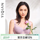 怡倩內衣女大胸顯小聚攏收副乳文胸 沐夏芭蕾 超薄款大碼胸罩全罩杯  紫藤夢境 【Pro版】 80C
