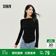 森馬（Semir）長袖T恤女短款不規(guī)則設(shè)計(jì)感修身顯瘦2025秋蕩領(lǐng)薄款107625101097
