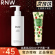 如薇（RNW） RNW洗面奶男女氨基酸保濕潔面乳慕斯泡沫學(xué)生青少年情人節禮物 8s自發(fā)泡洗面奶200ml+護手霜30g