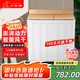 小鴨牌洗衣機半自動(dòng)雙桶雙缸家用大容量小型租房宿舍波輪脫水甩干兩用雙杠省電老式強動(dòng)力易操作以舊換新 23.5公斤【洗15+脫8.5不銹鋼內桶玻璃面板】