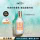 4711白桃芫荽/香菜古龍水臨期香水女士禮盒生日禮物送女友閨蜜 【單品特惠】白桃芫荽50ml