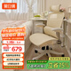 黑白調(diào)P2 Pro人體工學(xué)椅電腦椅人工力學(xué)座椅女生辦公學(xué)習(xí)電競(jìng)椅子書(shū)桌椅