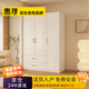 惠尋京東自有品牌【包安裝】實(shí)木衣柜家用臥室組合柜子歐式奶油風(fēng)衣櫥 120*200*55主柜【三門(mén)】