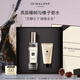 祖瑪瓏香水 英國橡樹與榛子香水30ml 木質(zhì)調(diào) 教師節(jié)禮物 生日禮物 女生