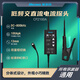 麥科信(Micsig)低頻交直流電流探頭CP2100系列10A/100A 示波器BNC口通用 CP2100B（帶寬DC~2.5MHz）