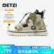 OETZI【趙讓同款】顏值潮鞋時(shí)尚高幫休閑鞋大頭小丑鞋情侶 男女同款 米色/卡其色T22340210 37