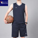 啄木鳥(niǎo)無(wú)袖背心運動(dòng)套裝男士薄款純棉籃球服夏季跑步健身速干球衣 (啄木鳥(niǎo))23201藍色 2XL 140-160斤