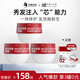 絲麗小紅帽華熙生物發(fā)芯保濕玻尿酸發(fā)膜修護(hù)燙染受損補(bǔ)水順滑護(hù)發(fā)絲麗小紅帽 1罐