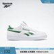 Reebok銳步官方男女CLUB C REVEGE經(jīng)典復(fù)古運(yùn)動(dòng)休閑小白鞋板鞋 H04169 36