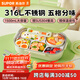 蘇泊爾（SUPOR）飯盒316不銹鋼自帶布包餐具學(xué)生上班族餐盤(pán)多分格不串味保溫飯盒 煙柳綠（含布包+餐具）1500ml