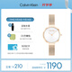 凱文克萊（Calvin Klein）官方CK女表永恒款米蘭小金表送女友康乃馨金色25200083七夕禮物