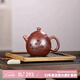 倒把西施【銷量2萬(wàn)+】紫砂壺宜興純?nèi)止っ遗莶鑹?老段泥 還原燒 龍蛋 260ml