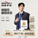 柒牌【經(jīng)典翻領(lǐng)茄克】男裝2025秋季新品潮流暗提花中青年夾克外套 藏青 2XL