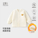 宜爽兒兒童外套春秋冬季嬰兒夾棉保暖冬裝男童女童上衣小寶寶衣服 杏色 80
