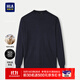 HLA海瀾之家羊毛衫男精紡全羊毛毛衣男25秋季 藏青77【預訂】 HNZAW3J034A M 170/88A 推薦125~136斤