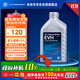 采埃孚（ZF）EVH 電動(dòng)/混動(dòng)變速器油/減速器油 特斯拉ModelX/S/Y/3/1升