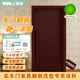 三青水性木器漆實(shí)木門(mén)翻新漆家具改色漆清漆木地板漆防腐木油漆木紋漆 仿古紅（半啞光） 1kg[約刷5㎡/2遍]