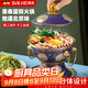 拜杰景泰藍銅火鍋酒精爐火鍋專(zhuān)用鍋銅鍋單人火鍋小火鍋鍋具一人一鍋 小號塔型-鳳凰款 20.5cm