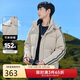 卡賓三防桃皮絨羽絨服連帽24秋冬外套保暖潮流 亞麻色05 50 