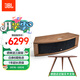JBL L75MS 藍牙音響 有源有線音箱 Hi-Fi高保真桌面遙控音響 WIFI流媒體 客廳家庭影院電視揚聲器 