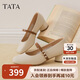 他她tata白色瑪麗珍鞋女2025牛皮粗跟單鞋女鞋小皮鞋7AC09AQ5米白 38