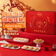 陶陶居中式糕點 鴻運(yùn)當(dāng)頭禮盒688g 休閑零食餅酥點心廣州特產(chǎn)手信伴手禮