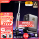 Airwheel愛(ài)爾威電動(dòng)行李箱可騎行拉桿箱可坐可代步鋁框箱包20英寸登機箱