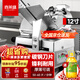 喜萊盛切片機(jī)切肉機(jī)全自動(dòng)羊肉切片機(jī) 火鍋店羊肉卷切片機(jī)刨肉機(jī)刨片機(jī)BH-300A