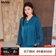MsShe【輕職場垂感緞面】大碼女裝2025秋裝胖mm壓褶雪紡長袖襯衫 孔雀藍(lán)色現(xiàn)貨, 2XL