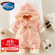 迪士尼（Disney）嬰兒連體服女寶寶冬季外出抱衣洋氣新生兒衣服冬裝白鴨絨外套 粉色 66cm