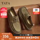 他她（TATA）牛皮厚底復古休閑板鞋男美式工裝鞋商務(wù)皮鞋PYE01CM3 OCD01AM4卡其色 42