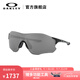 OAKLEY歐克利騎行眼鏡太陽(yáng)鏡運(yùn)動(dòng)眼鏡護(hù)目鏡EVZERO 9313 譜銳智黑色-38