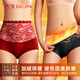 古今（GUJIN）女士?jì)妊澟?條加絨加厚蓄熱【防寒玻色因7A暖宮】暖絨抑菌短褲hy