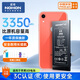 諾希適用于蘋(píng)果XR電池【3C認證 | 自主安裝】iphoneXR手機內置電池更換服務(wù)3350mAh大容量
