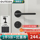 固特（GUTE）門鎖室內(nèi)磁吸臥室執(zhí)手鎖家用木門鎖具房間鎖臥室分體鎖門把手臻品 啞黑+3平開合頁+門吸 左右方向通用(臻品系列995)